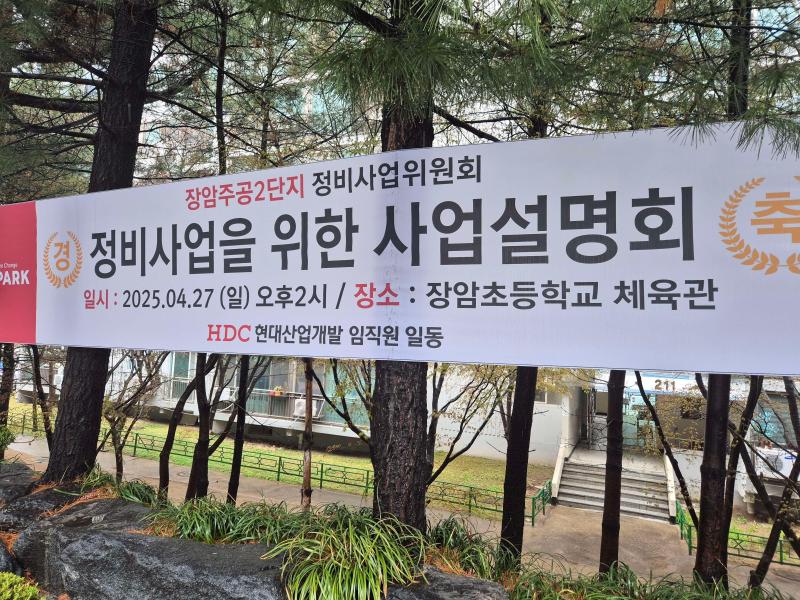 컨텐츠파일