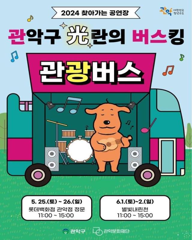 컨텐츠파일