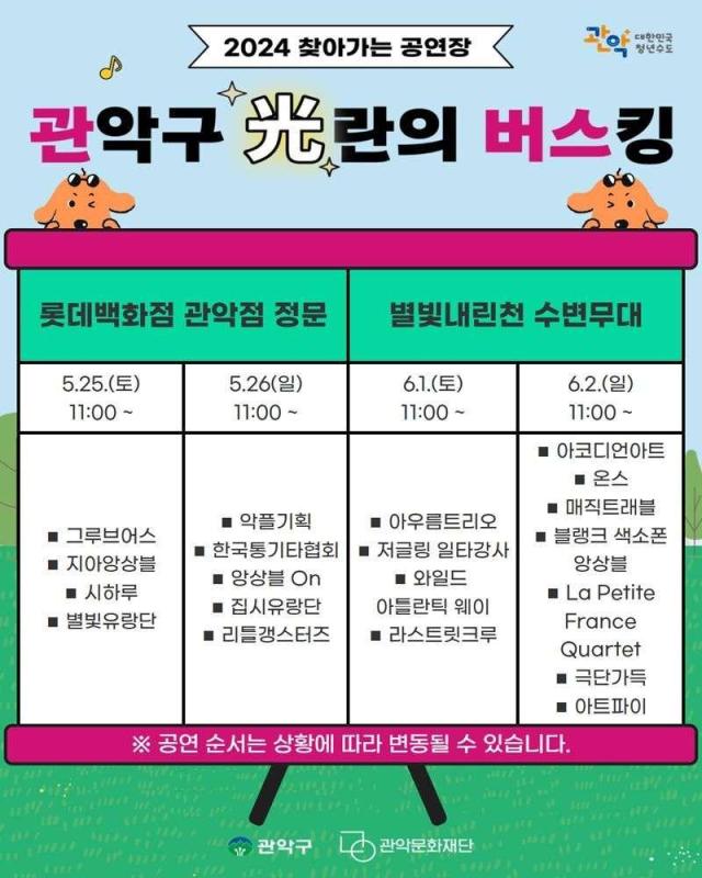 컨텐츠파일
