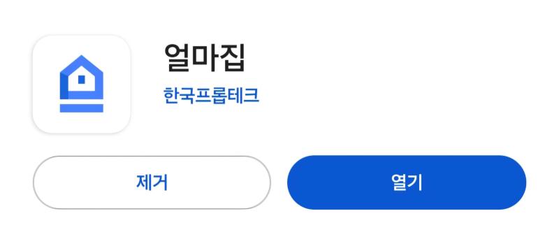 컨텐츠파일