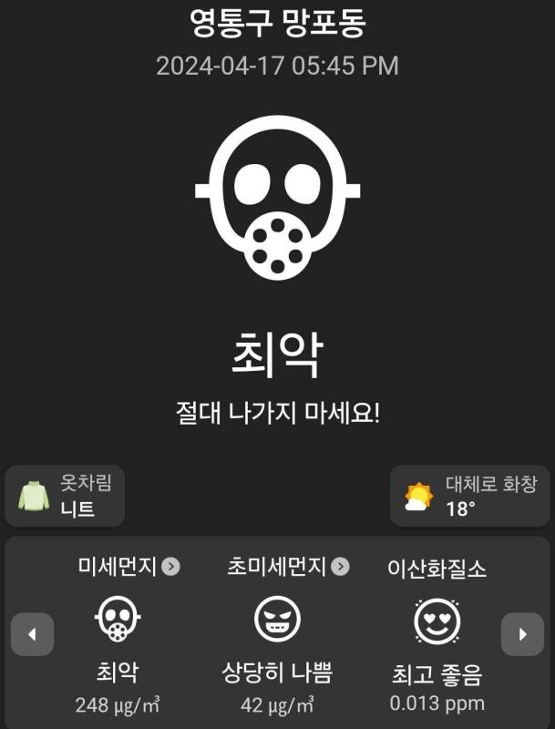 컨텐츠파일