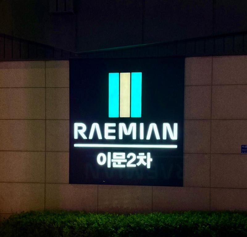 컨텐츠파일