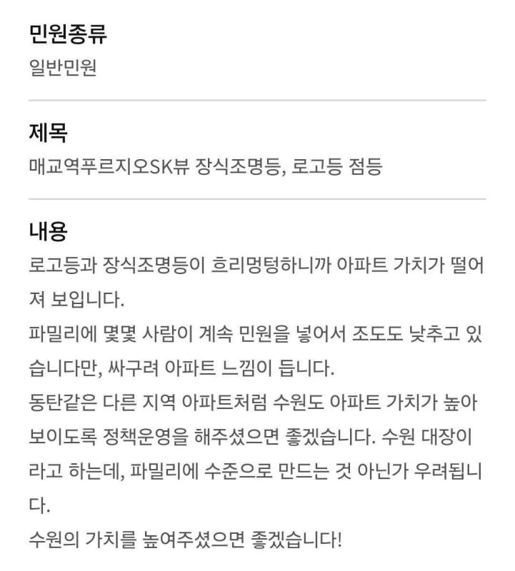 컨텐츠파일