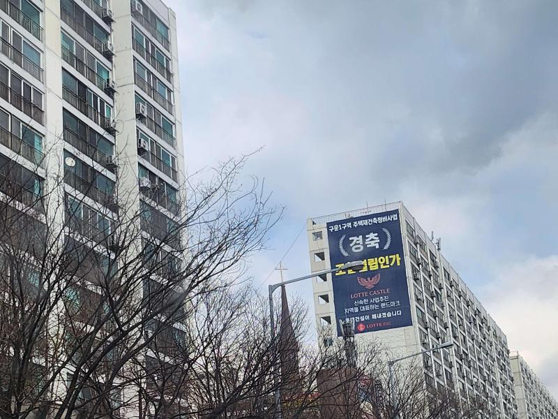 컨텐츠파일