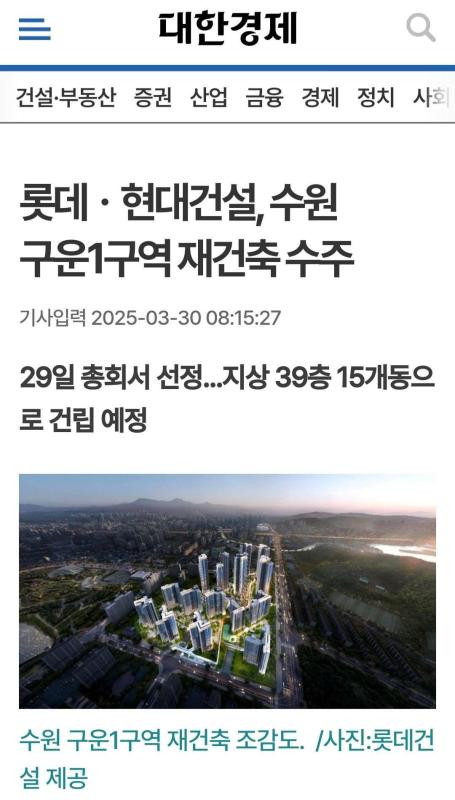 컨텐츠파일
