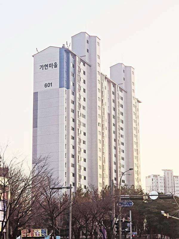 집은인생의쉼터