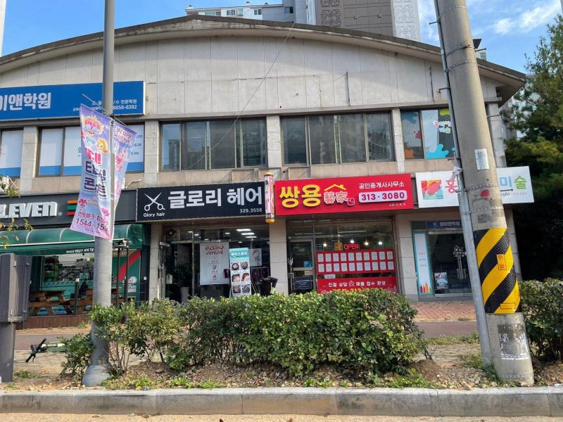 컨텐츠파일