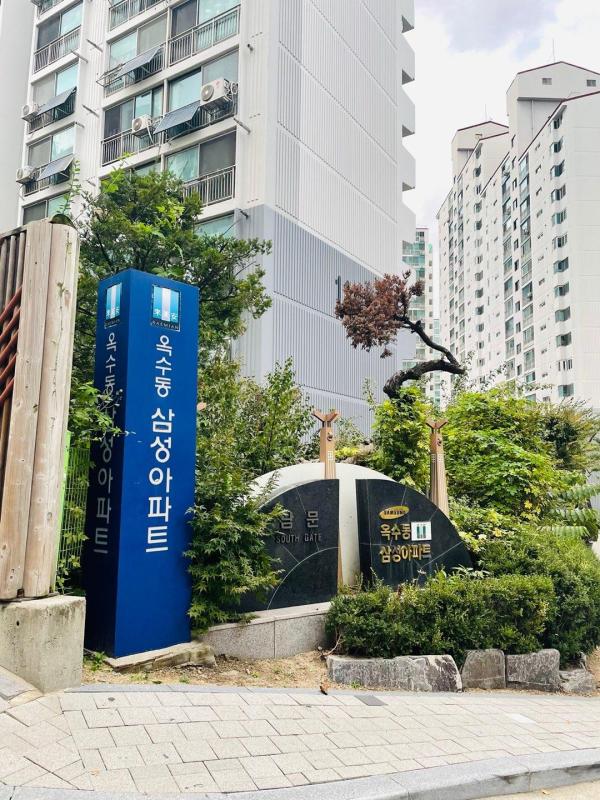 류KD