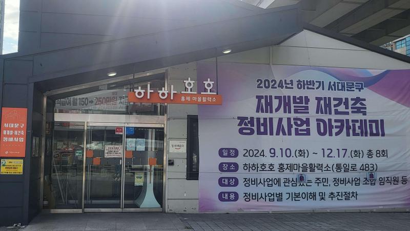 컨텐츠파일