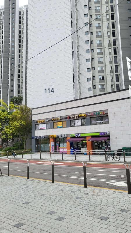 컨텐츠파일