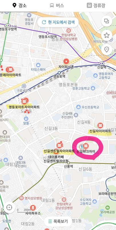 컨텐츠파일