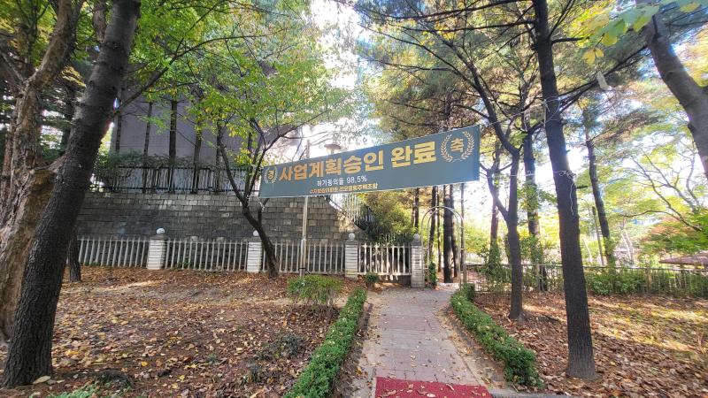 컨텐츠파일