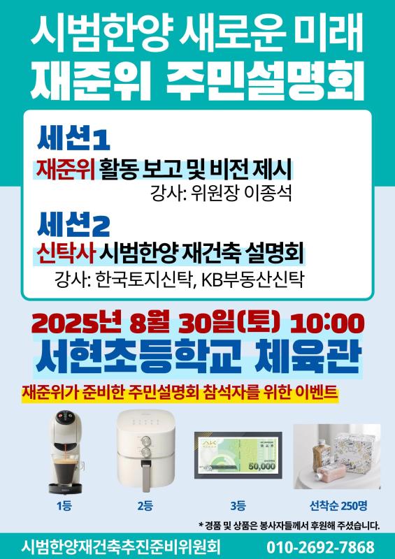 컨텐츠파일