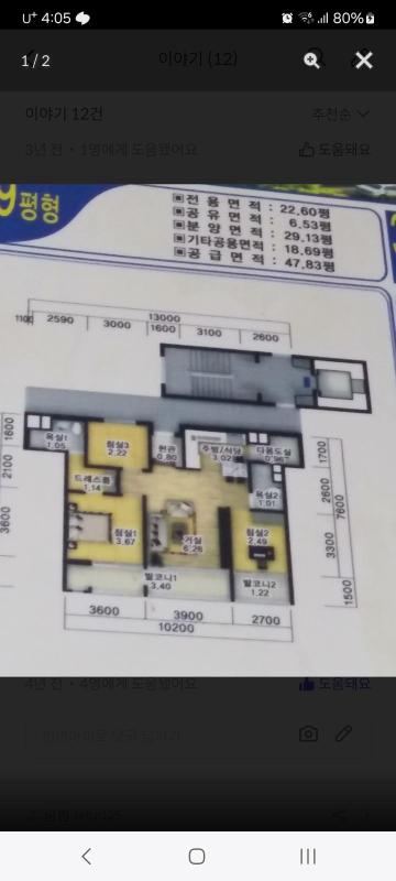 컨텐츠파일