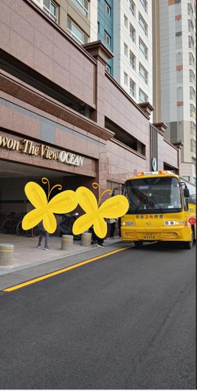 컨텐츠파일