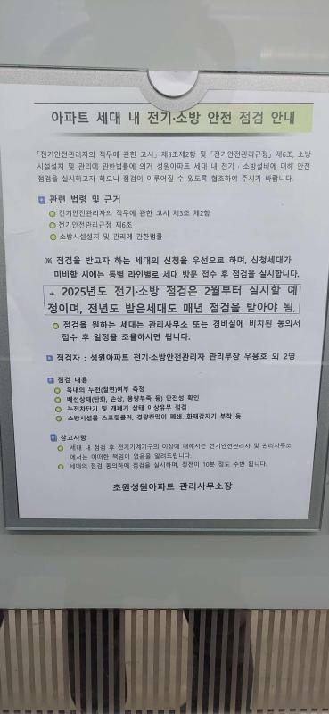컨텐츠파일