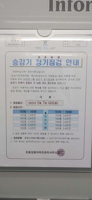 컨텐츠파일