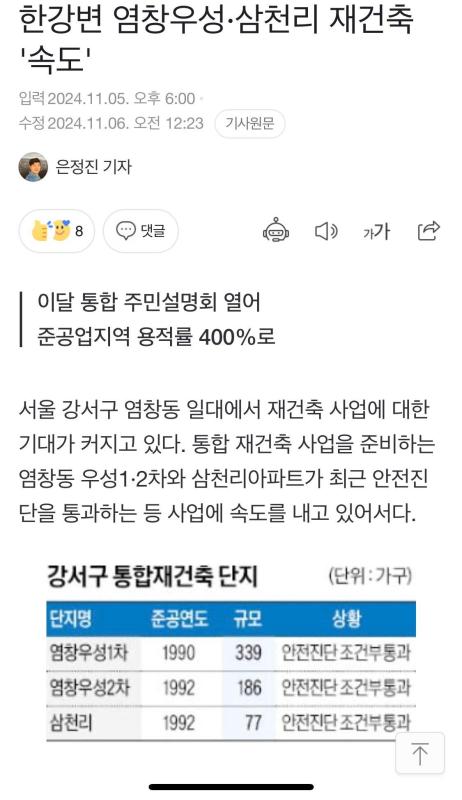 컨텐츠파일