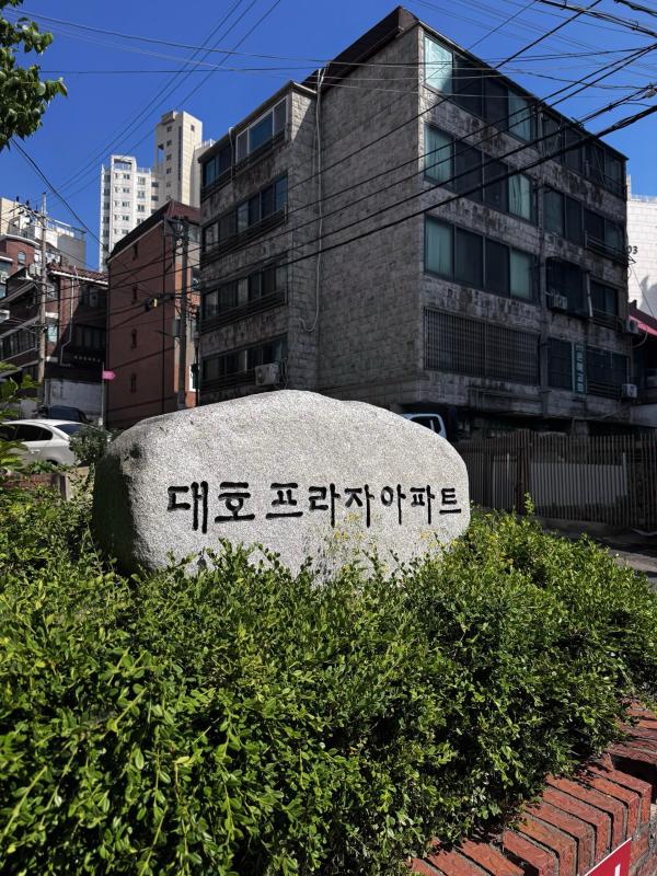 컨텐츠파일