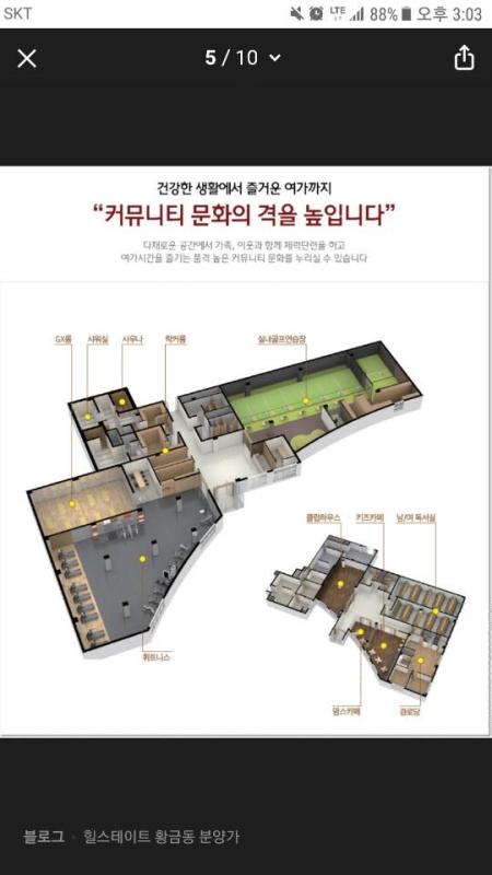컨텐츠파일