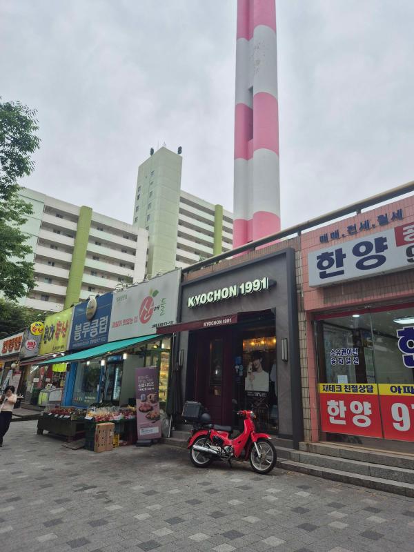 컨텐츠파일