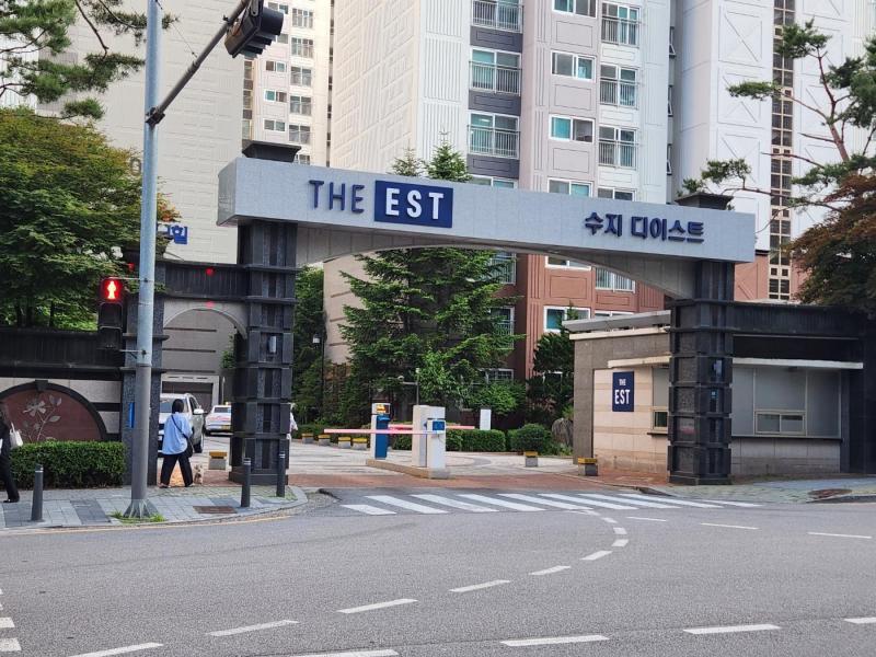 컨텐츠파일