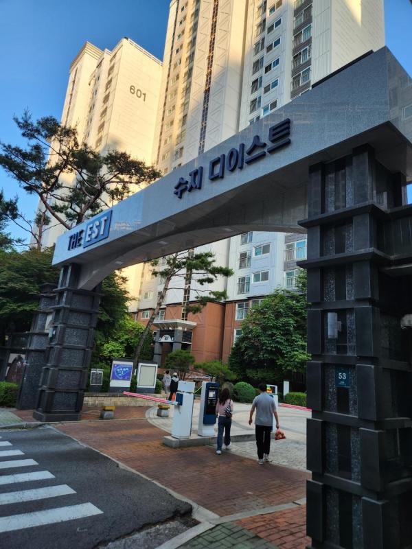 컨텐츠파일