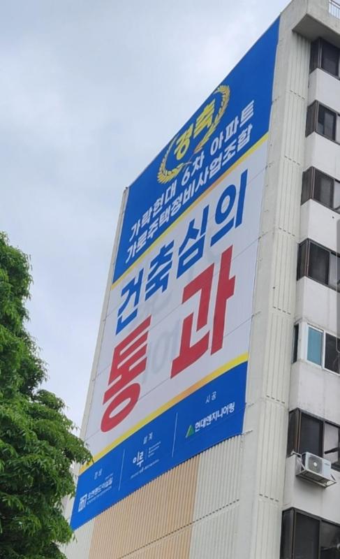 컨텐츠파일