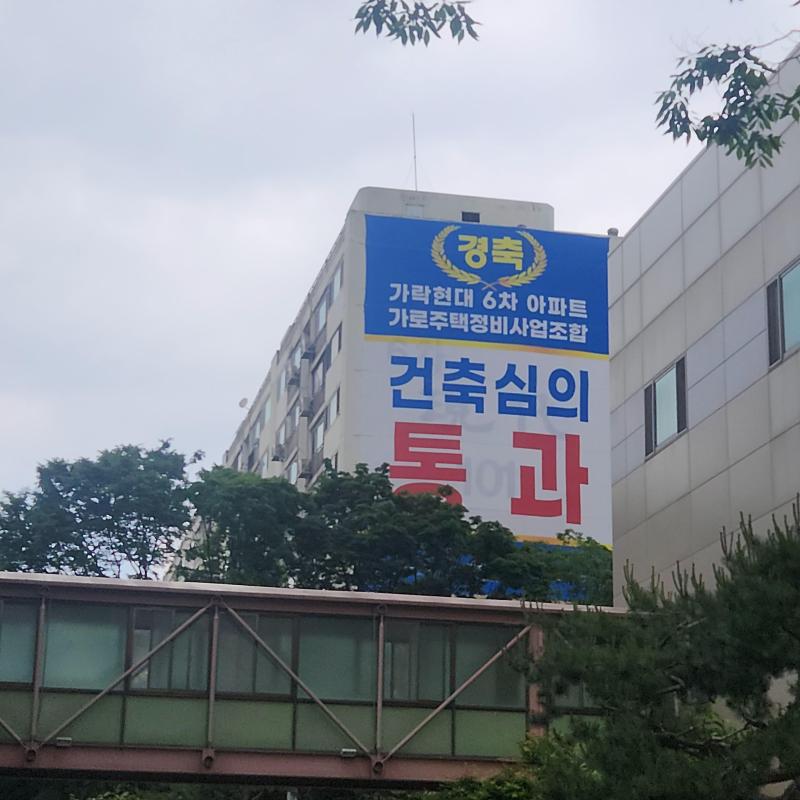 컨텐츠파일