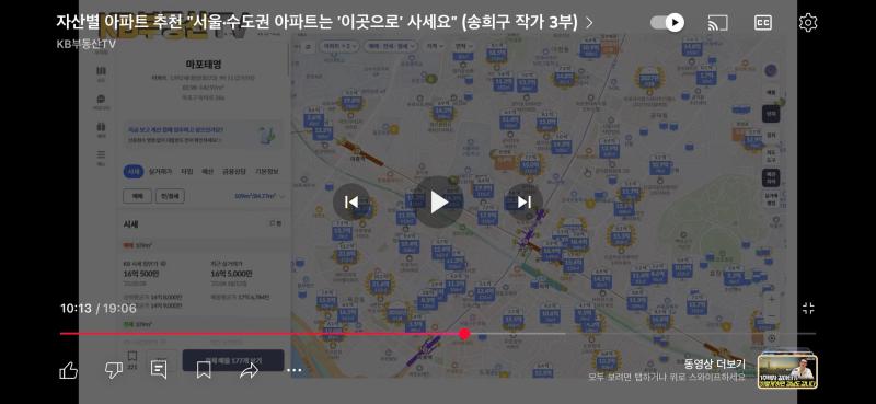 컨텐츠파일