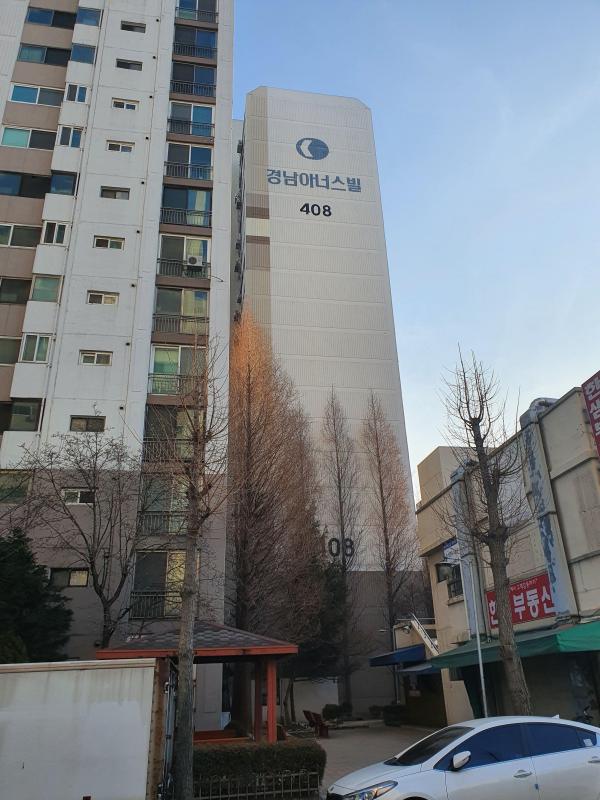 컨텐츠파일