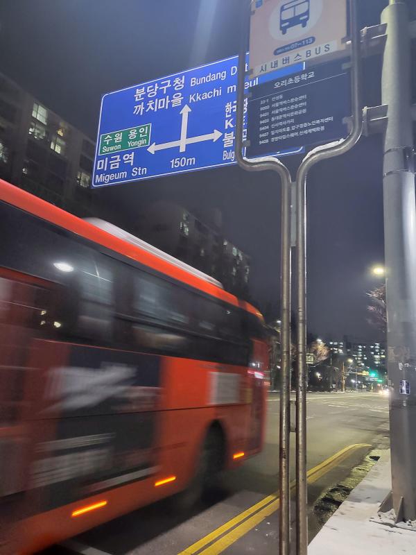 컨텐츠파일