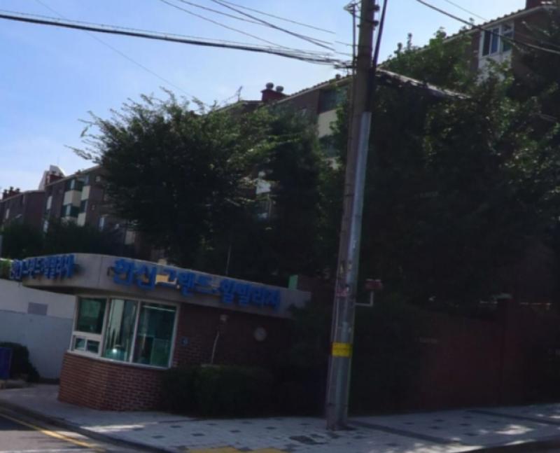 컨텐츠파일