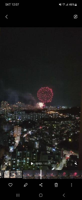 컨텐츠파일