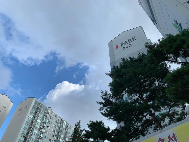 현대아이파크