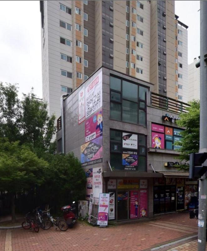 은주