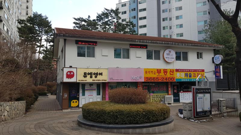 구름