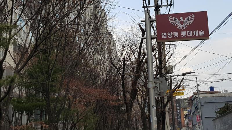 구름