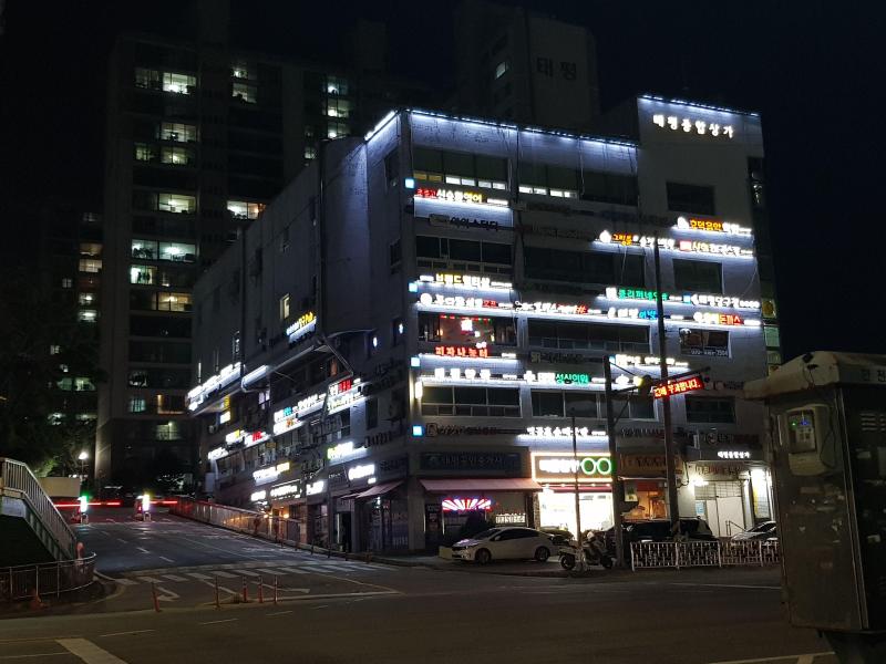컨텐츠파일