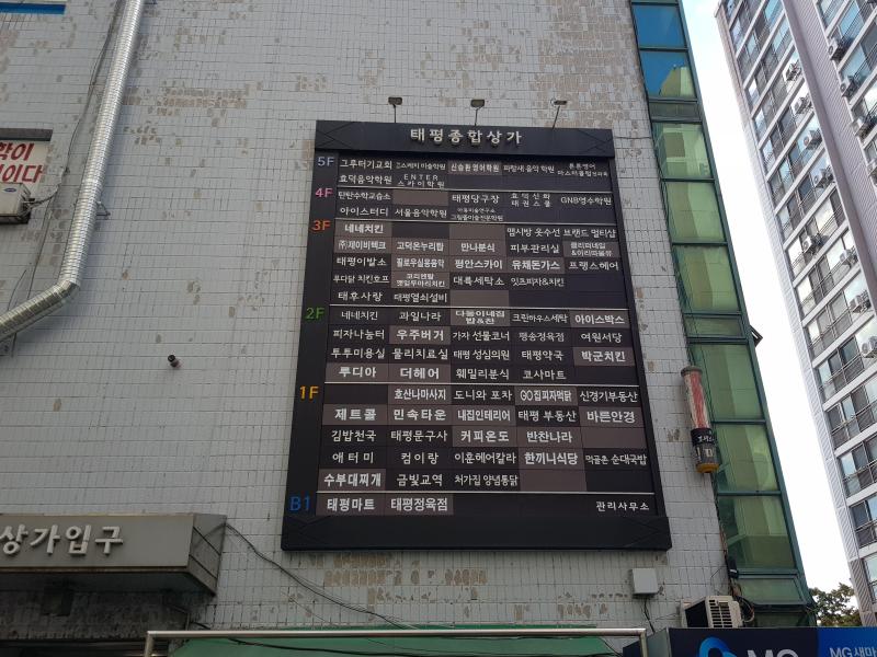 컨텐츠파일