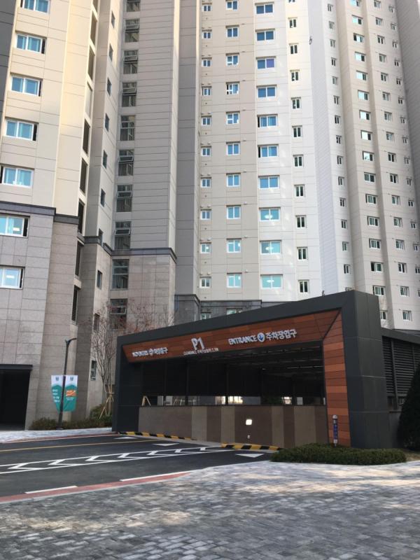 건물주