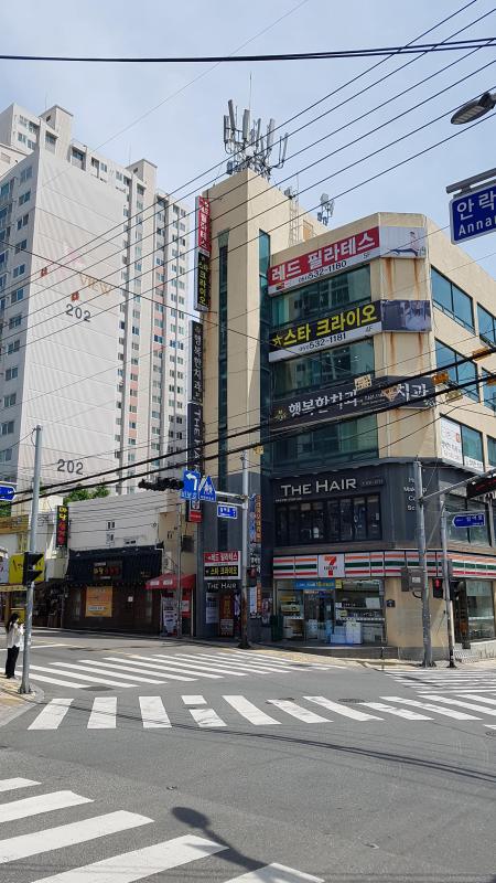 컨텐츠파일