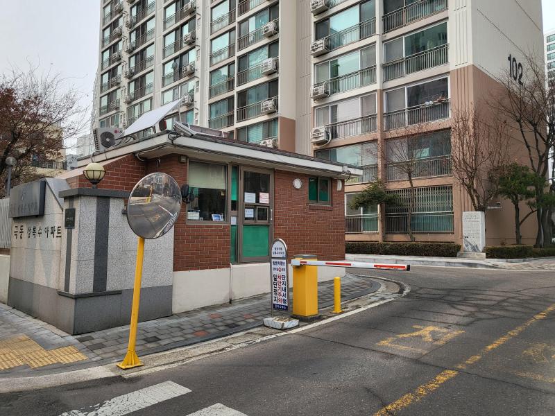 컨텐츠파일