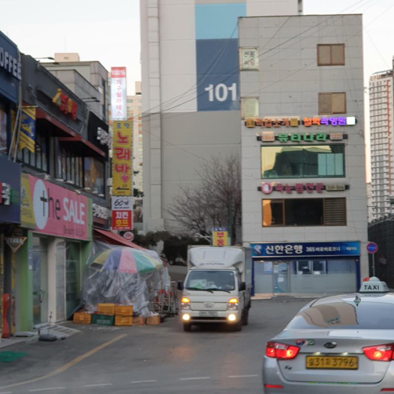 컨텐츠파일