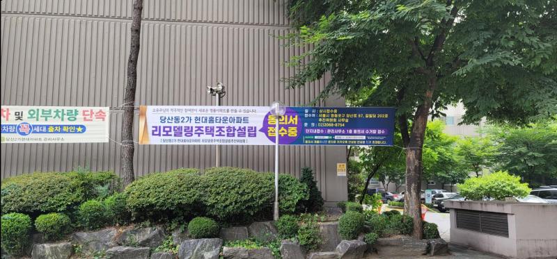 오세원