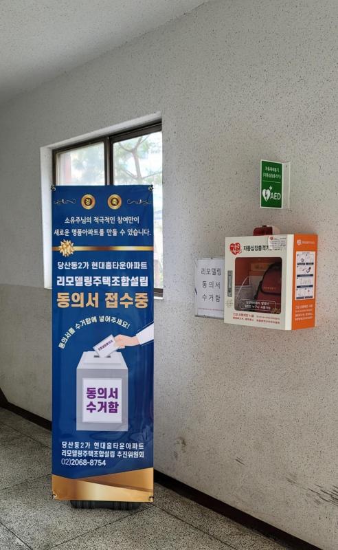 오세원