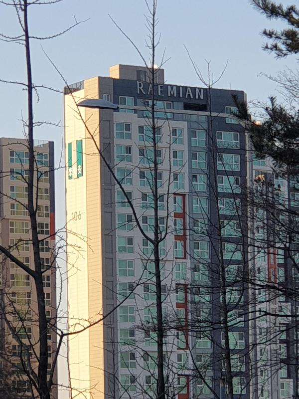 두구아