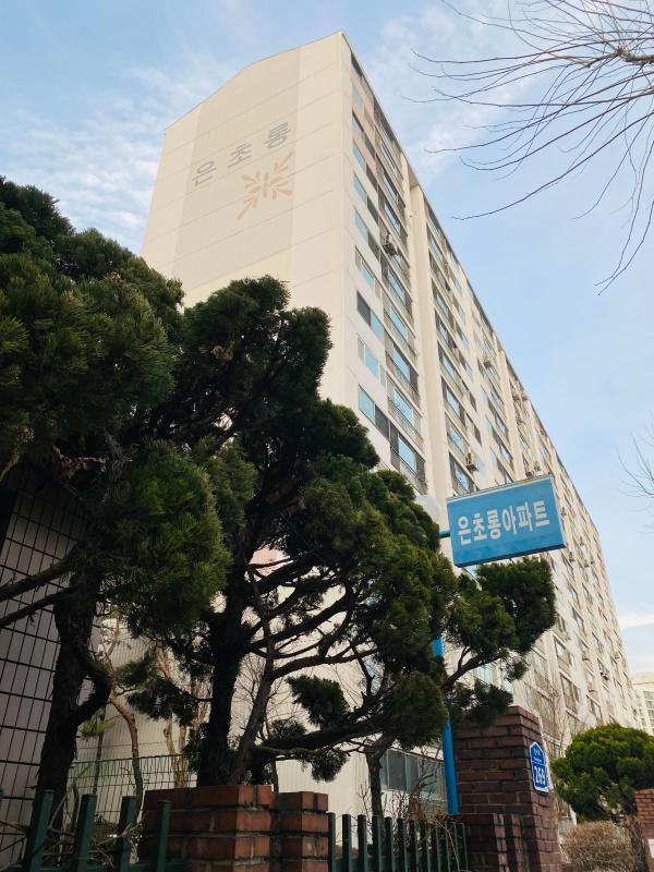 유니윤