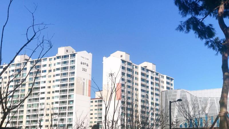 꼼꼼이람