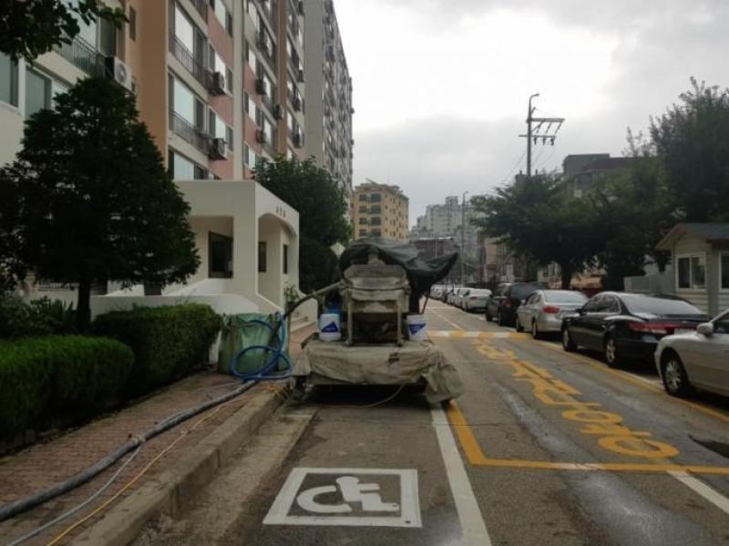 컨텐츠파일